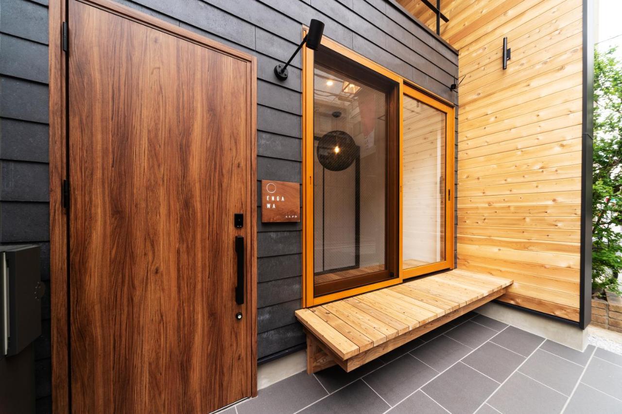 Engawa & Give Nakano Tokyo Exterior photo
